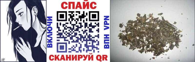 Бутират бутандиол  MEGA как войти  Семёнов 