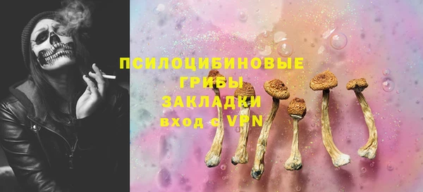 а пвп мука Пролетарск