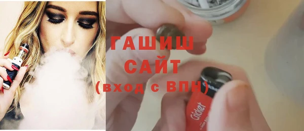 каннабис Бородино