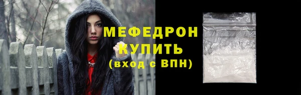 бутик Верея
