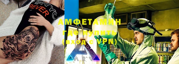 гашишное масло Бронницы