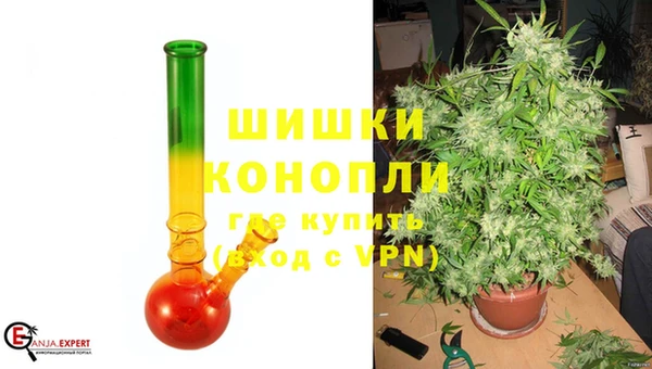 гашишное масло Бронницы