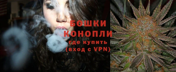 каннабис Бородино