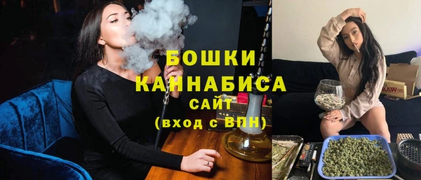 каннабис Бородино