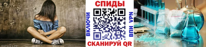 Метамфетамин мет  kraken как зайти  Семёнов 
